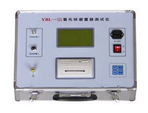 氧化锌避雷器测试仪 守护电力安全的精密哨兵