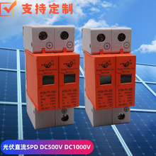 上海方科防雷箱 专业守护，安全无忧