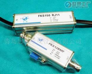 批发信号避雷器FKS150RJ11与FKS12BMF 保障通信与数据安全的关键防护设备