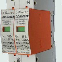 武汉防雷器批发供应全攻略 聚焦谷瀑环保避雷器解决方案